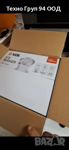 Ледогенератор 1.2 литра/12кг за 24 часа - чисто нов с 24м гаранция , снимка 6 - Други - 48071706