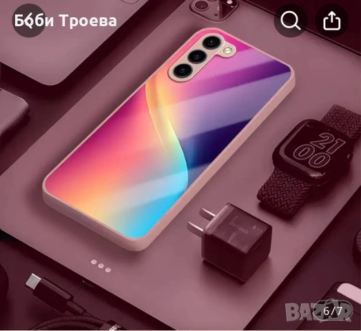 Калъф за телефон - Стилен градиентен неонен извит арт калъф от закалено стъкло за Samsung Galaxy A56, снимка 3 - Калъфи, кейсове - 53563736