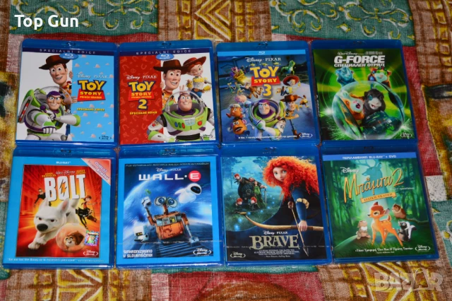 Блу Рей филми с БГ за размяна Blu Ray, снимка 7 - Blu-Ray филми - 50824252