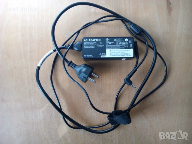 Адаптер 20 волта, снимка 3 - Друга електроника - 52962821