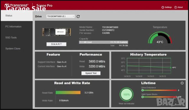 Transcend 128GB NVMe PCIe, снимка 3 - Твърди дискове - 41763466