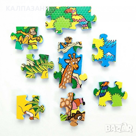 Пъзел-настилка "Светът на Животнините", в буркан PN160PM, снимка 2 - Други - 36297441