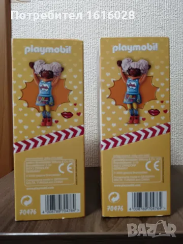 Playmobil 70476 - Комичен свят: Едуина, снимка 5 - Конструктори - 47754040