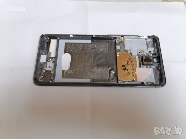 Samsung galaxy s 20 plus-рамка с бутони, снимка 2 - Резервни части за телефони - 44480168