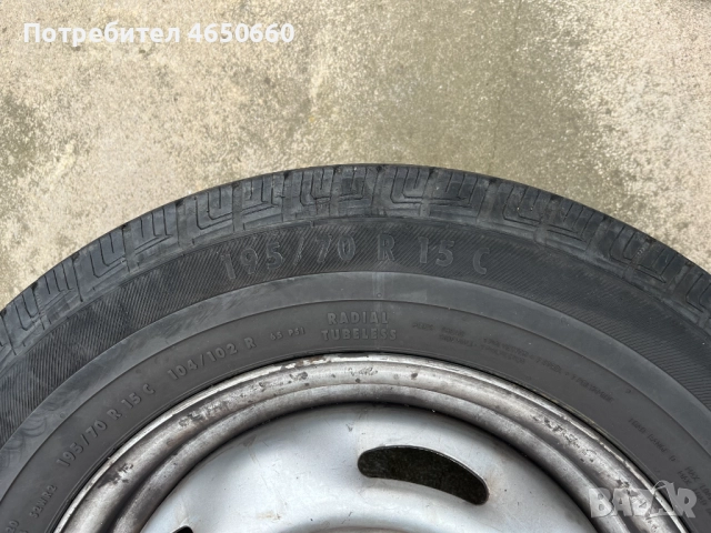 15 цолови  джанти с гуми за Форд Транзит, снимка 6 - Гуми и джанти - 52628366