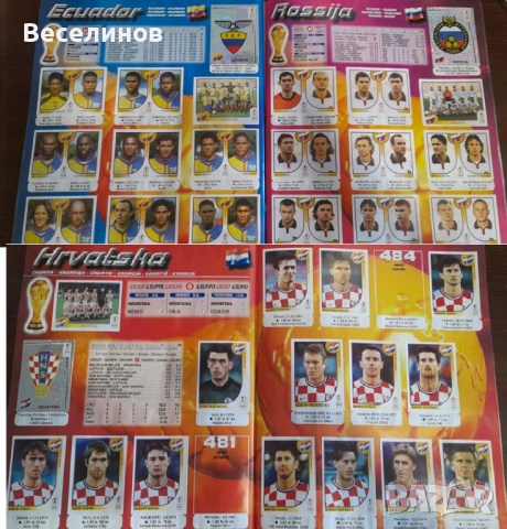 Албум ИЗГОДНО!!! PANINI FIFA WORLD CUP 2002 KOREA&JAPAN , снимка 12 - Колекции - 36472611