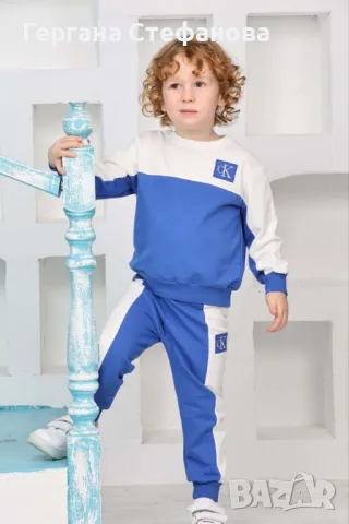 Комплект СК Размери-3/4г.4/5г.5/6г.7/8г.9/10г. Цена-38 лв