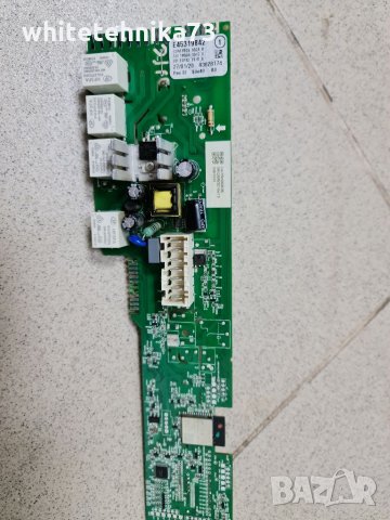 Платка от пералня Candy, снимка 2 - Перални - 35970002