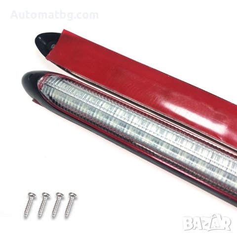 Комплект дневни светлини Automat, 12V, С мигач, 345мм, снимка 4 - Аксесоари и консумативи - 42144416