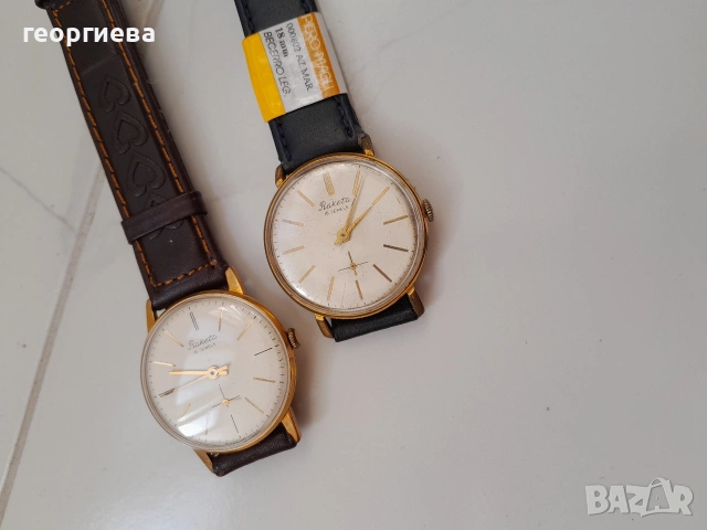 2 часовника Ракета, снимка 4 - Антикварни и старинни предмети - 53720531