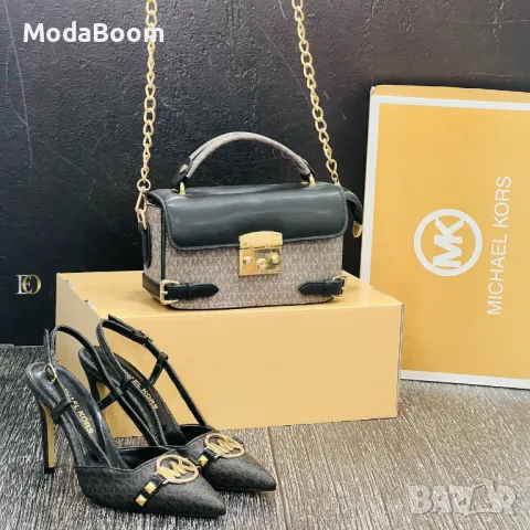 Michael Kors дамски комплекти Различни 