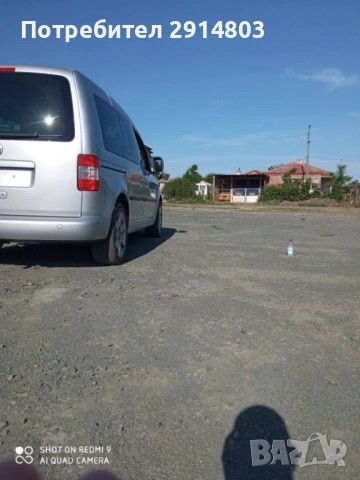 автомобил, снимка 2 - Автомобили и джипове - 53217838