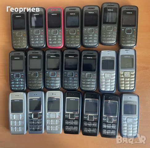 Nokia 1208 , 1209, 1110 , 1112 , 1600