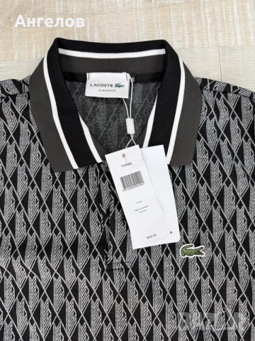 Lacoste мъжки комплект – тениска + къси панталони, нов с етикети, снимка 5 - Спортни дрехи, екипи - 55770195