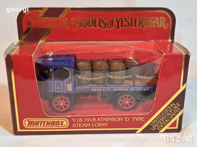колекционерска английска количка Matchbox М1, снимка 2 - Колекции - 53266480
