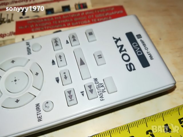 SONY RMT-D189P REMOTE ВНОС SWISS 1101231022, снимка 8 - Дистанционни - 39263347