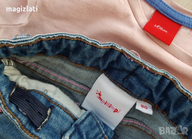 Детска блуза 12-18 месеца, снимка 4 - Бебешки блузки - 34095452