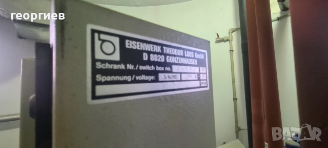 Парогенератор на газ, снимка 3 - Други машини и части - 52195207