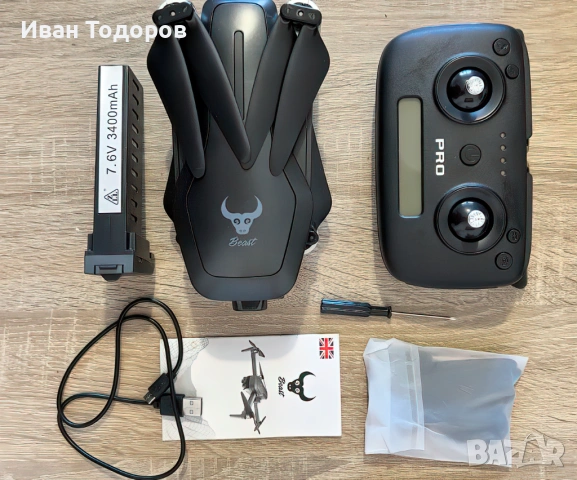 Дрон SG 906 Pro beast, снимка 2 - Дронове и аксесоари - 53705227