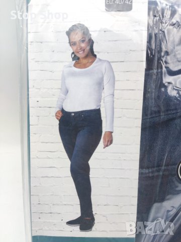 Дънки еластични син цвят denim Trousers , снимка 7 - Дънки - 39616850