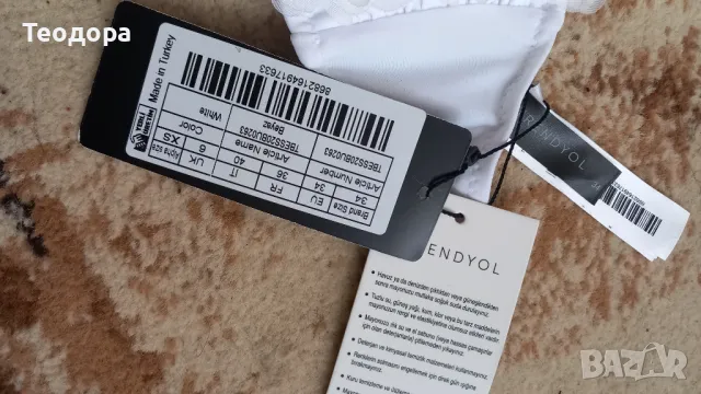 Нови,сладурски, снимка 3 - Бански костюми - 50434692