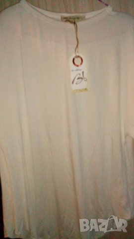 BSB - дамска памучна туника 