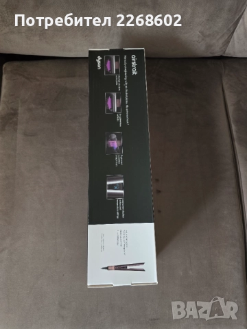 Dyson Airstrait - Jasper Plum(Limited Edition) , снимка 3 - Други - 52330055