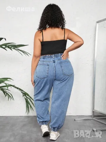 Жестоки Бутикови Дънки ХХЛ / ХХХЛ Размер с Графити Надписи / Еластични / Удобни / Арт Накъсан Дизайн, снимка 2 - Дънки - 50149967