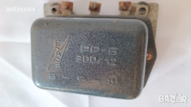 Реле регулатор - РР-6 - 300/12 - Чисто нов - Сделано в СССР, снимка 7 - Части - 50733157