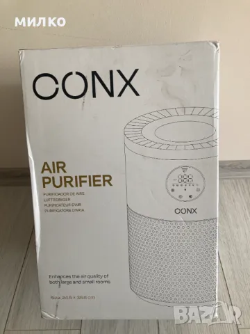 Пречиствател на въздух conx, снимка 9 - Овлажнители и пречистватели за въздух - 50289700