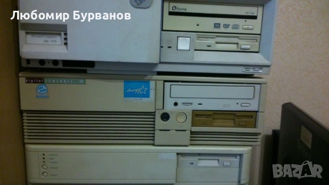 компютър - 486, снимка 15 - Други - 32355658