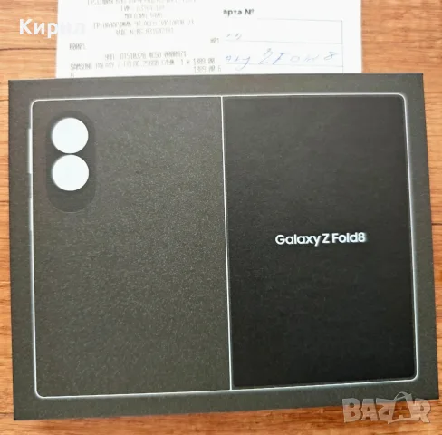 Предлагам Samsung Fold 8