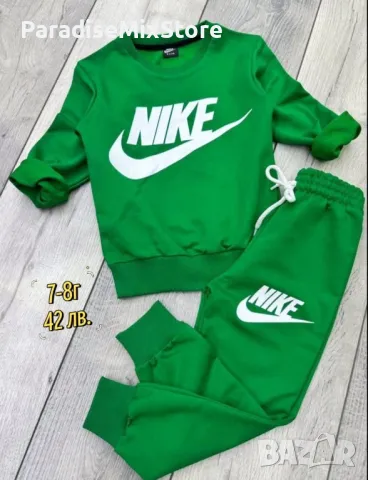 Скл3 Детски екип за момче 7-8г, снимка 1