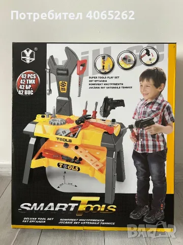 Нова детска игра , снимка 2 - Други - 48739854