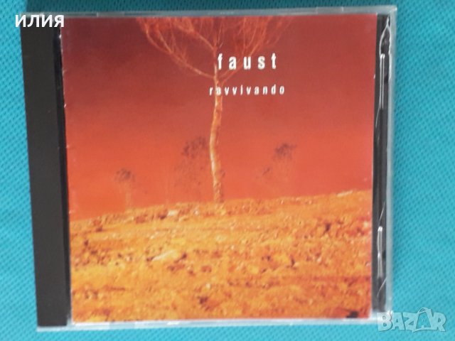 Faust - 1999 - Ravvivando(Krautrock,Prog Rock), снимка 1