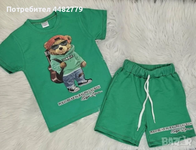 детски комплект , снимка 1
