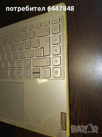Lenovo Yoga 9 Pro-14IRP8 чисто нова с говорители ОРИГИНАЛНА(КОД 46), снимка 4 - Части за лаптопи - 56248527