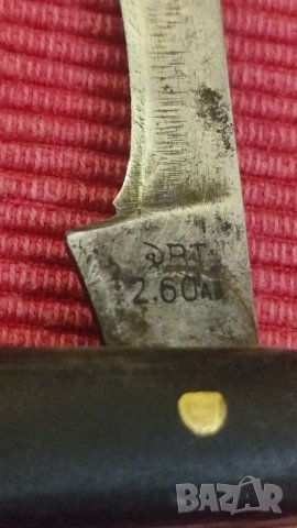 Стара ножка за ашладисване,присаждане,Сърп и чук В.Търново. , снимка 9 - Колекции - 41370413