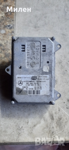 Баласт За Фар. AFS. Mercedes. ML.GL.CLK.R.Class. 2003-2011 Година. Управление За Фар. Мерцедес. , снимка 2 - Части - 36080263