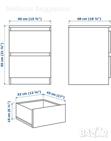Нощно бяло шкафче Vicco 6029, снимка 2 - Шкафове - 53790617