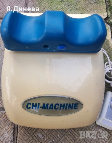 Масажор за крака Chi-mashine, снимка 2 - Масажори - 53810239