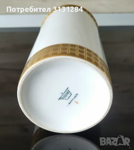 Thomas Rosenthale ваза с злато 24к Германия , снимка 5 - Вази - 49827954