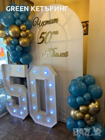 Украси за всеки повод -  под наем , снимка 7 - Декорация - 52875932