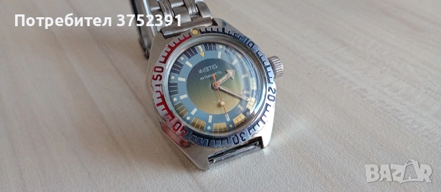 Восток Командирски Амфибия , снимка 10 - Антикварни и старинни предмети - 53168290