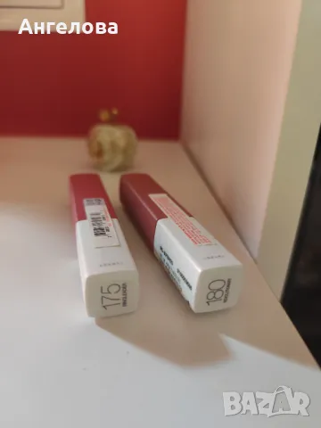 Ново яке размер С-М и подарък , снимка 3 - Якета - 47869448