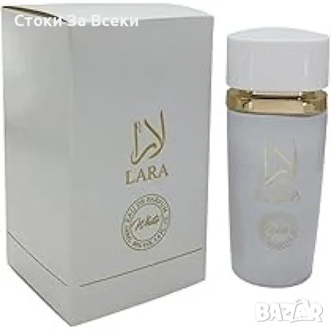 Елегантен дамски парфюм Lara White EDP - Природата на елегантността и изтънчеността в бутилка!