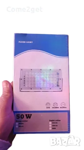 LED прожектор 50W – мощно и икономично осветление, снимка 4 - Прожектори - 48935191