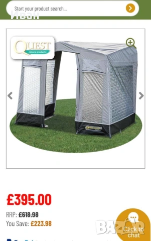 Форселт за каравана Quest Sandringham. Размер N:15 (1000-1025)см земя-земя + висок Анекс, снимка 3 - Палатки - 52777157