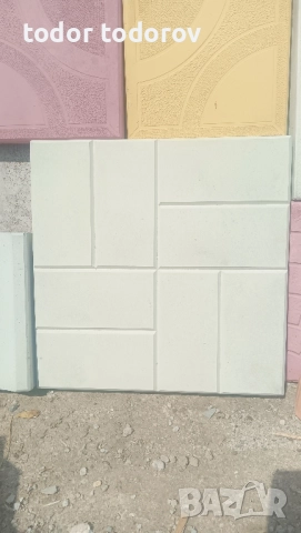 тротоарни бетонови плочи