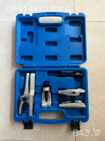 Скоба шарнири к-т 3 броя